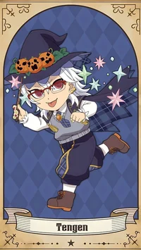 Birthday-Tengen uzui