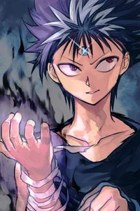Hiei