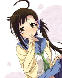 Haru Onodera