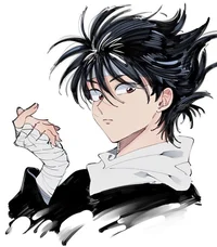 Hiei