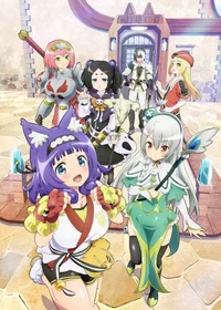 IMMORAL GUILD BL 