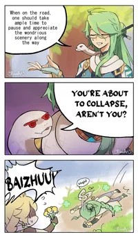 Baizhu lumine xiao s