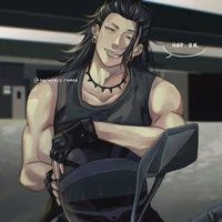 Suguru Geto