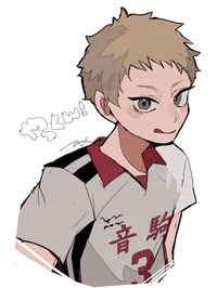 Morisuke Yaku