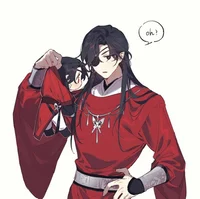 Hua Cheng