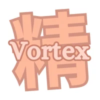 Vortex