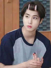 HAN JISUNG