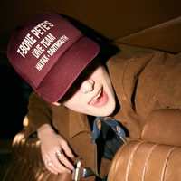 Jaehyun