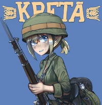 German paratrooper
