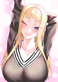 Fuyuki Minami