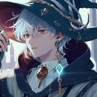The magic teacher
