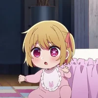 Ваша новорождённая  