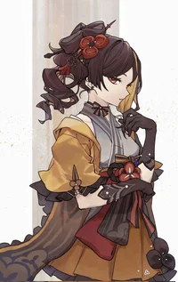 Chiori