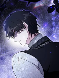 Cold Father