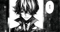 Osamu Dazai 
