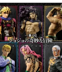 Jojo villains JJBA