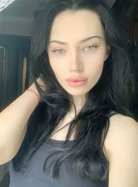 Amelia 
