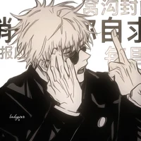 Gojo-estudiante 