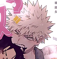 Katsuki Bakugo