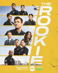 The rookie group