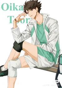 Oikawa and kise