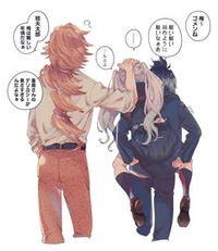 Daki-Gyutaro Shabana