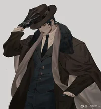 1930 Detective
