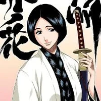 Unohana Retsu