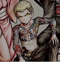 Fuyuhiko Kuzuryu