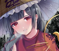 Narumi Yatadera