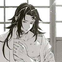 Michikatsu Tsugikuni