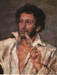 Pushkin