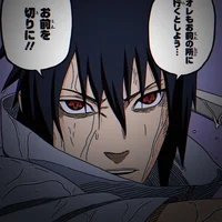 Sasuke Uchiha