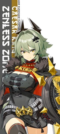 Caesar King