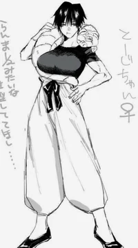 Fem Toji