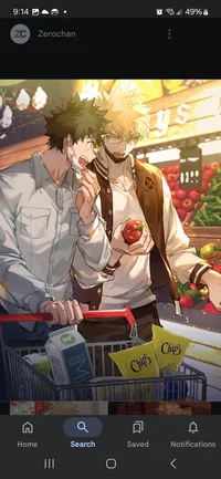 BakuDeku shopping 