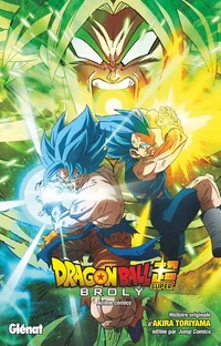 Dragon Ball Super