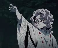 Rui