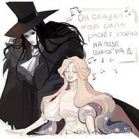 Phantom of the Opera