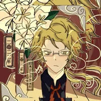 Kunikida Doppo 