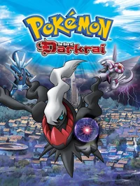 Pokemon movie rp