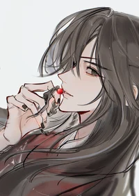 Hua Cheng