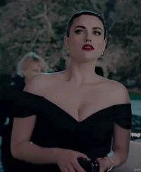 Lena Luthor