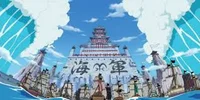 MarineFord