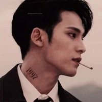 Kim Mingyu