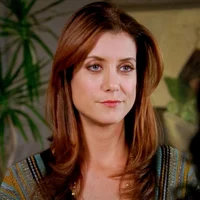 Addison Montgomery 