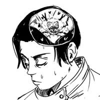Skar