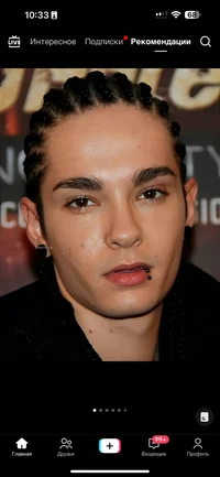 Tom Kaulitz