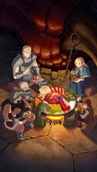 Delicious in Dungeon
