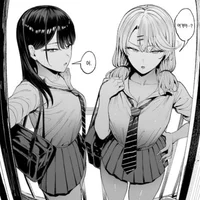 Kuroda and Nishizono